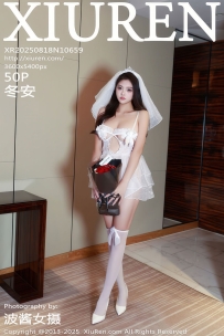 【XiuRen-秀人网】2025.08.18 No.10659 冬安 [50P-563MB]