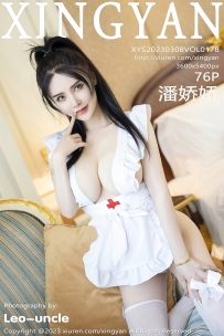 【XingYan-星颜社】2023.03.08 Vol.178 潘娇娇 [76P-774MB]