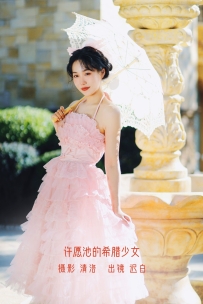 【YiTuYu-艺图语】2022.10.05 许愿池的希腊少女 - 迟白 [27P-282MB]