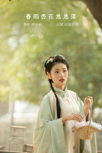 【YiTuYu-艺图语】2022.08.28 春雨杏花急急落 - 日落欣橙 [26P-422MB]